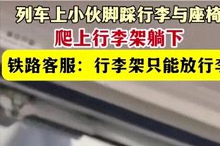 快船今日到场：登哥头顶小红帽笑容满面？小卡着阿里连帽衫